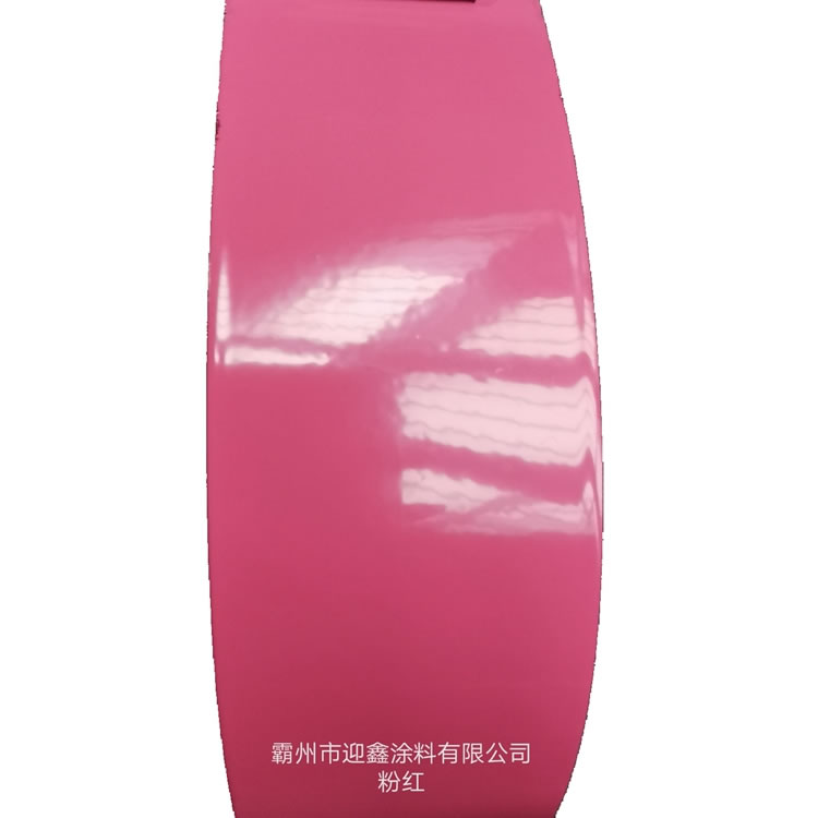 低溫塑粉銷售