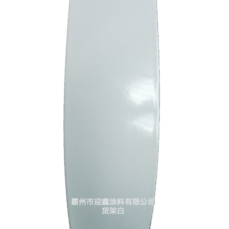 低溫塑粉廠家