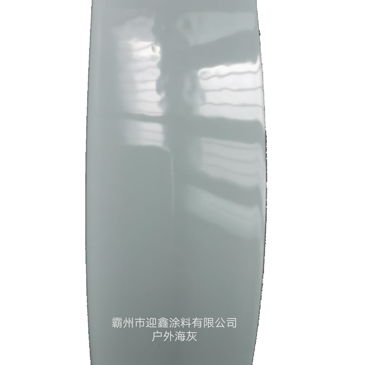 熱固性粉末涂料批發(fā)