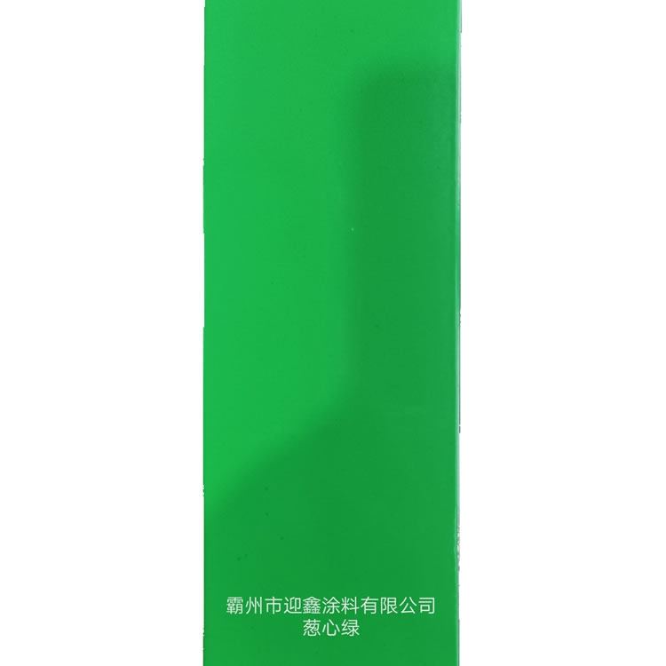 熱固性粉末涂料廠家