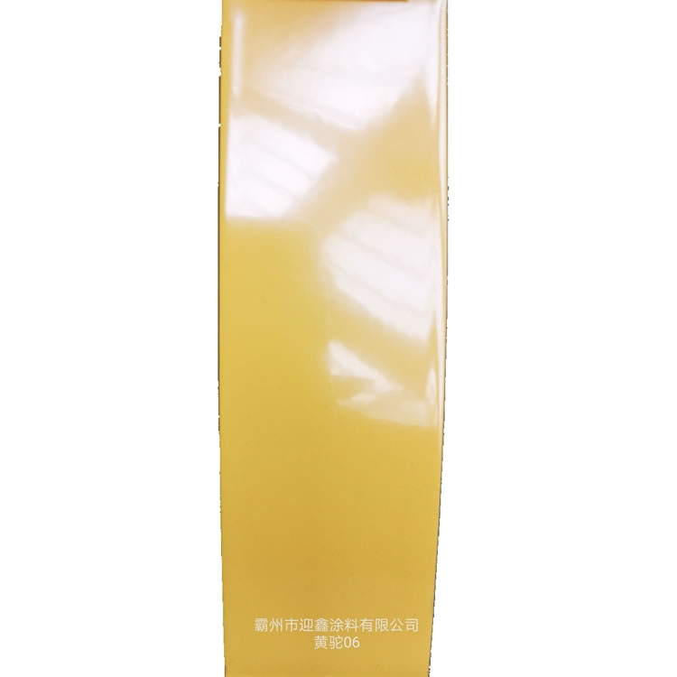 熱固性粉末涂料直銷
