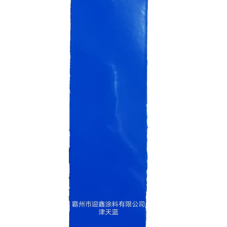 室外塑粉廠(chǎng)家