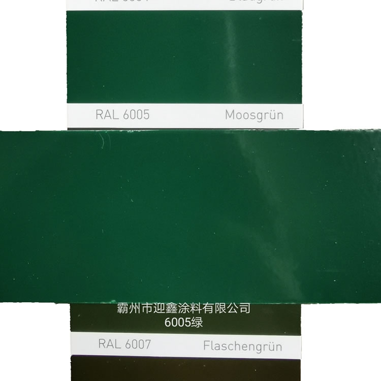 廊坊靜電塑粉
