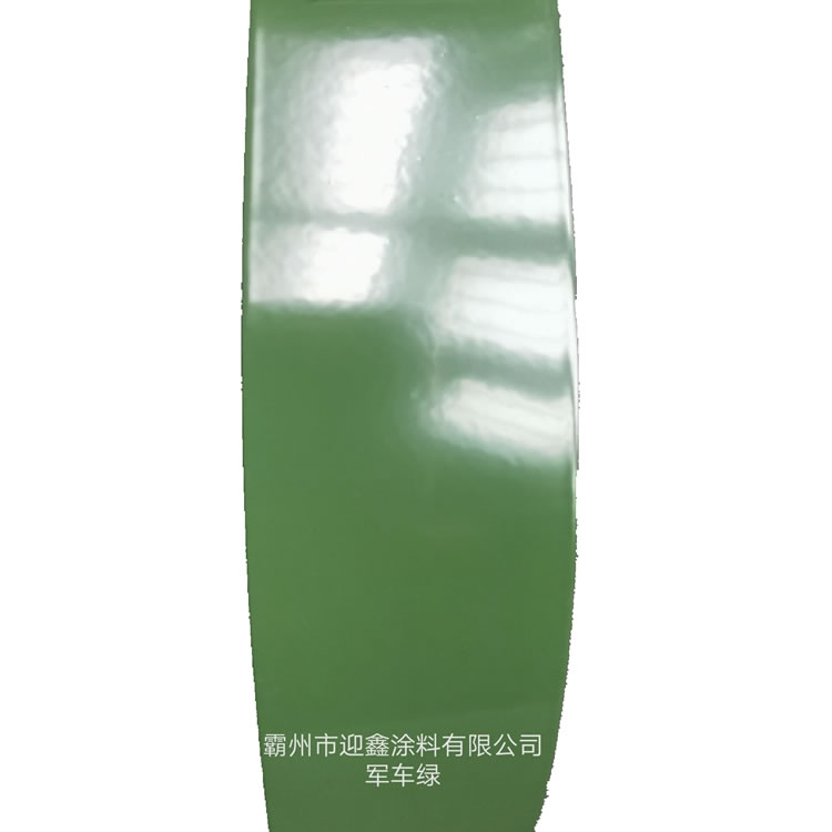 河北靜電塑粉