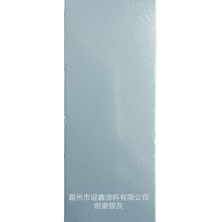 霸州靜電粉末