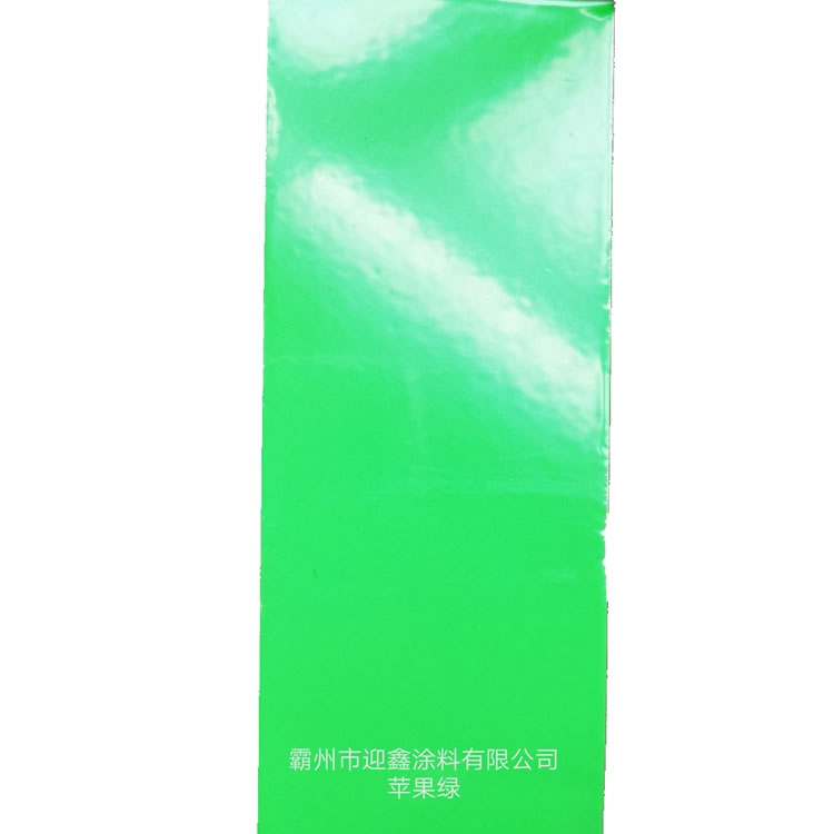 勝芳靜電粉末