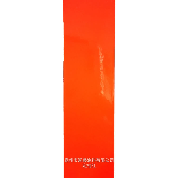 靜電粉末